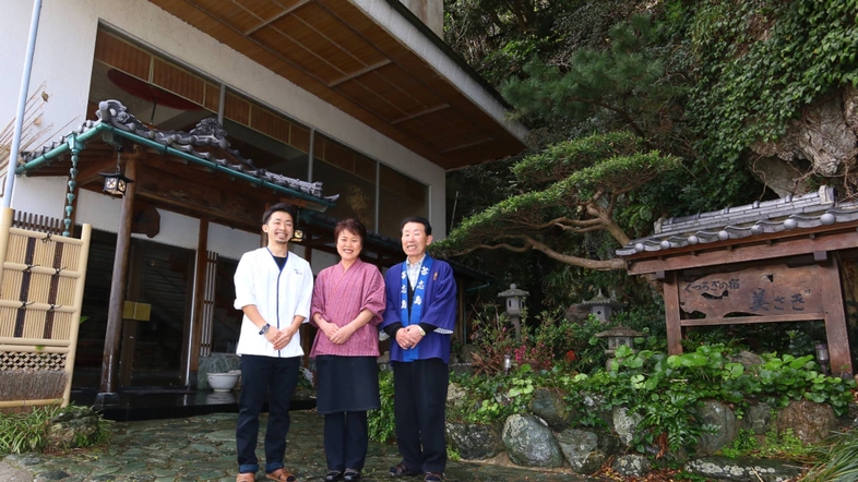 答志島温泉　くつろぎの宿　美さき